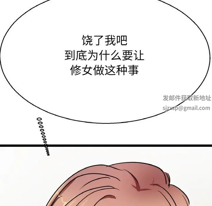 62.jpg