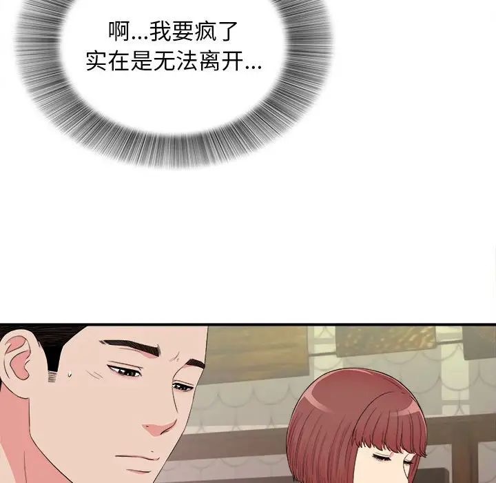 137.jpg