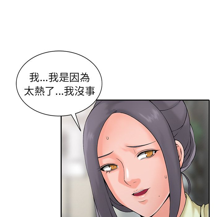 87.jpg