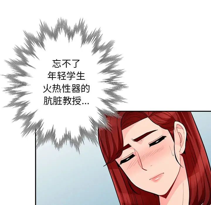 94.jpg