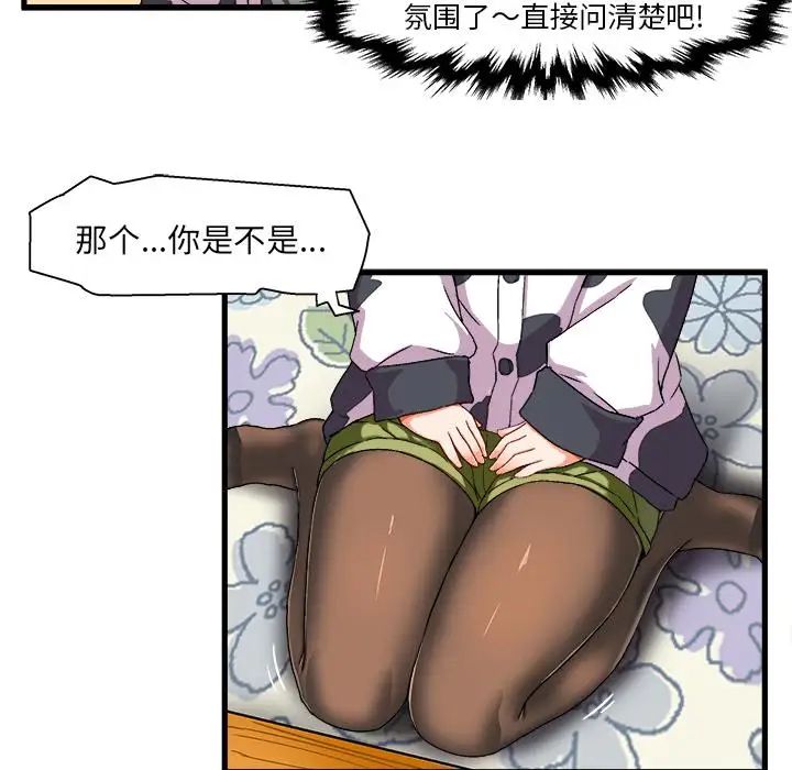 57.jpg