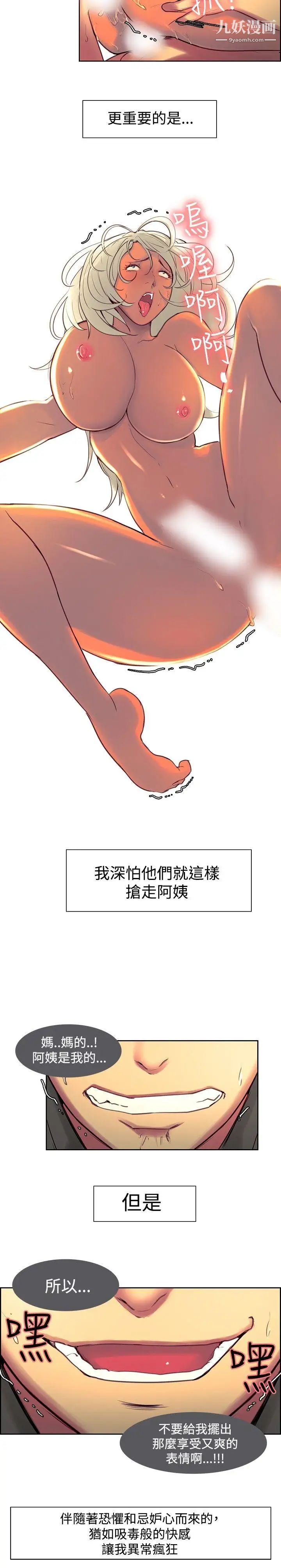 23.jpg