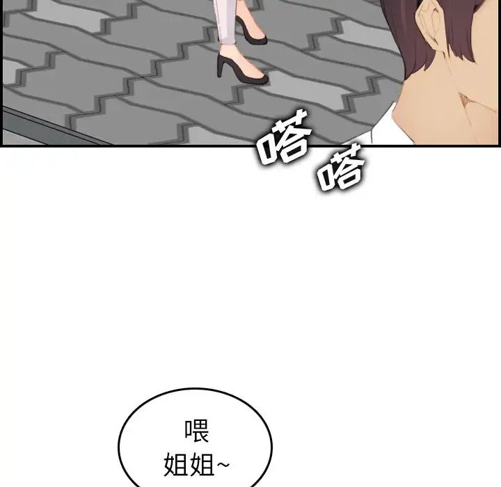 105.jpg