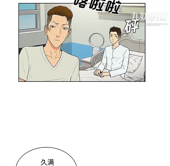 52.jpg