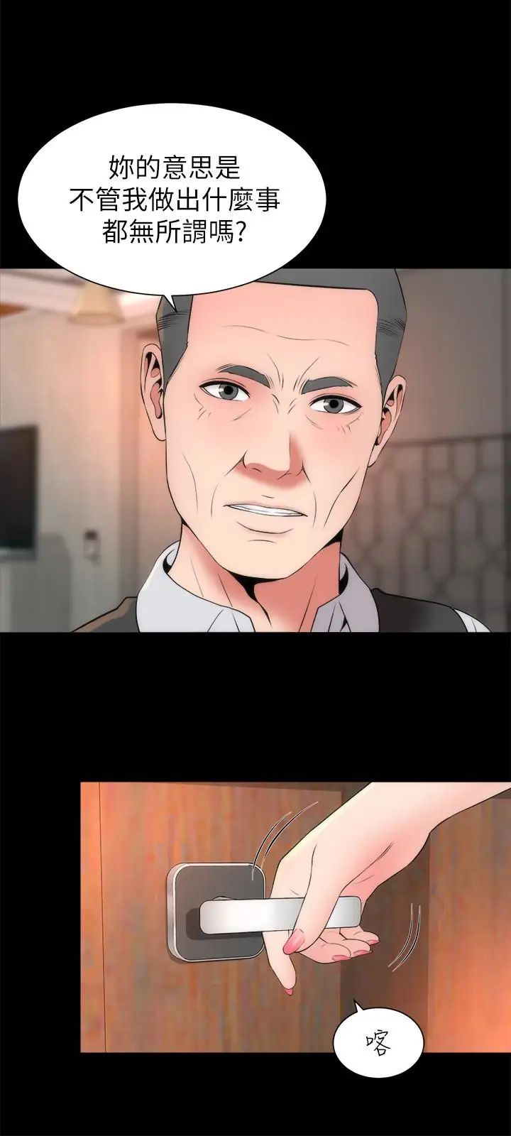 42.jpg
