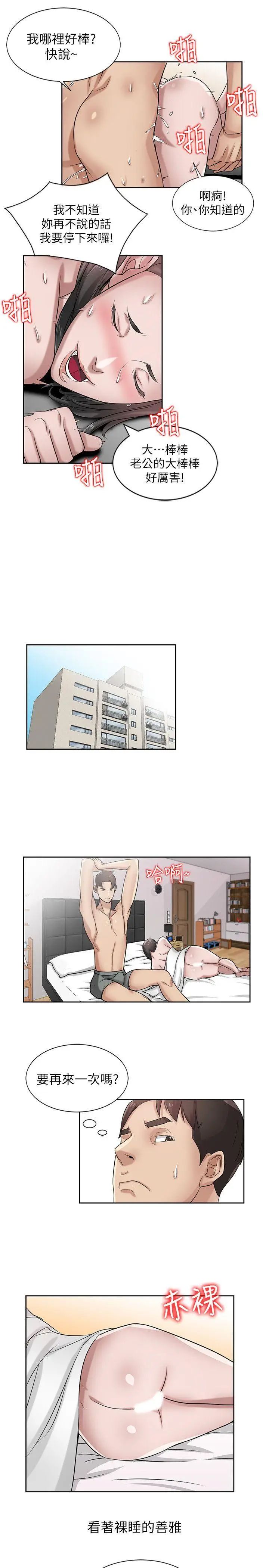 36.jpg