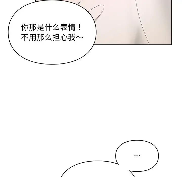 102.jpg