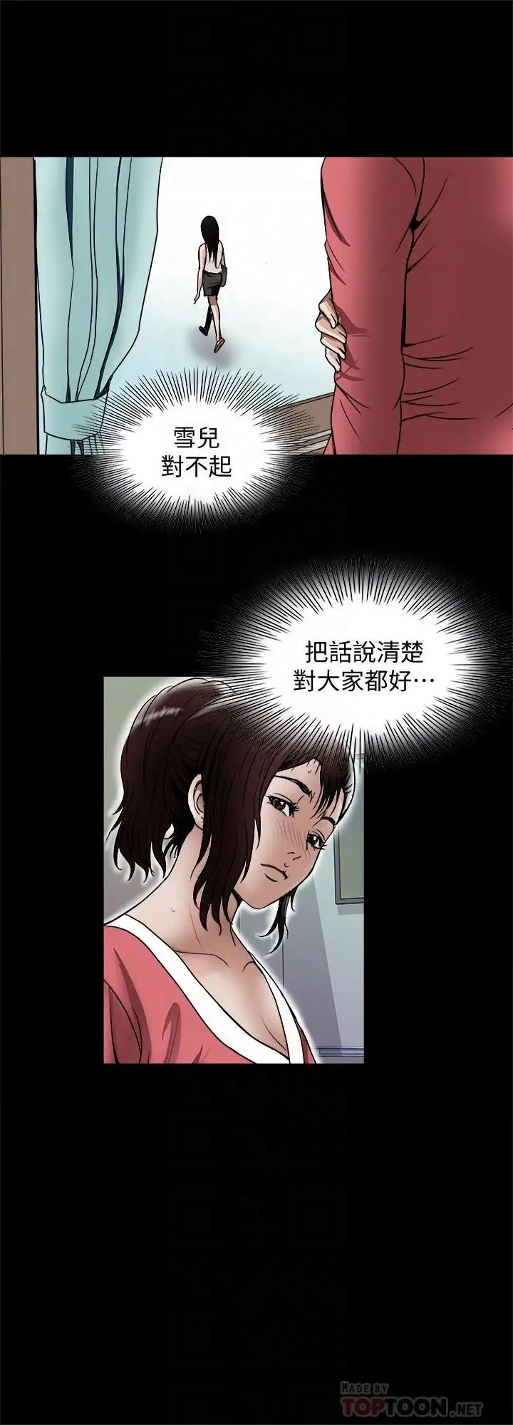 27.jpg