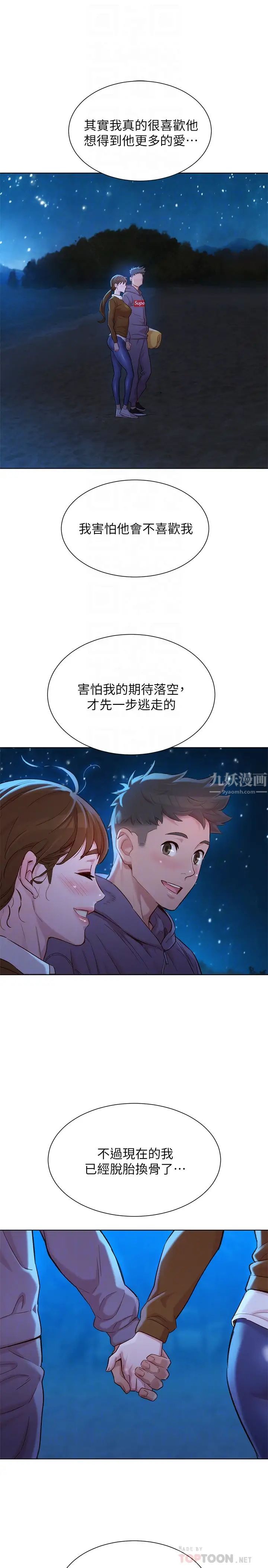 29.jpg