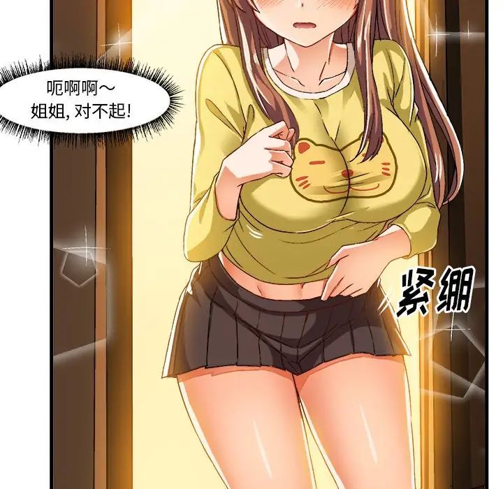51.jpg