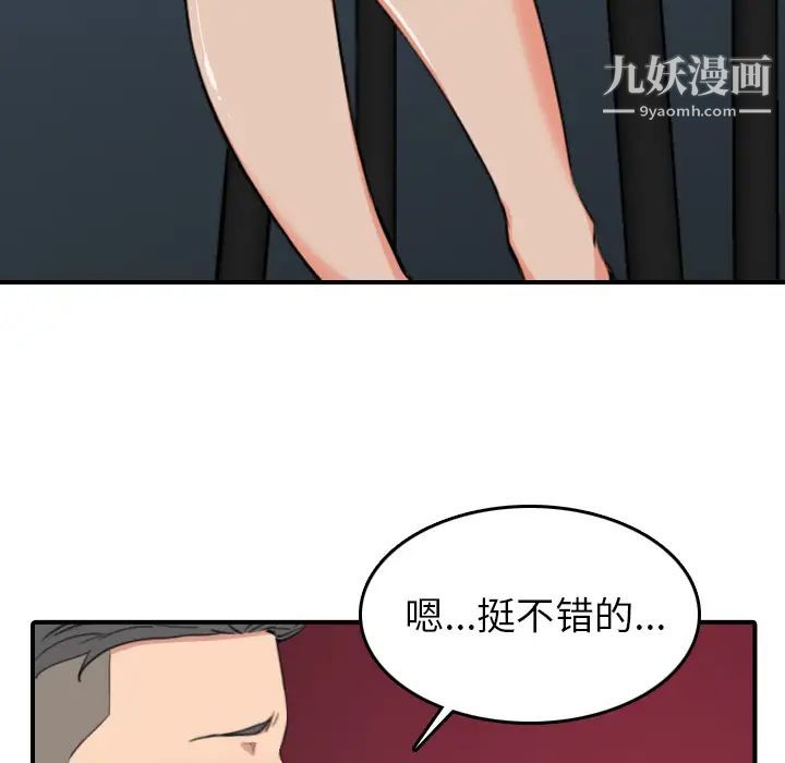63.jpg