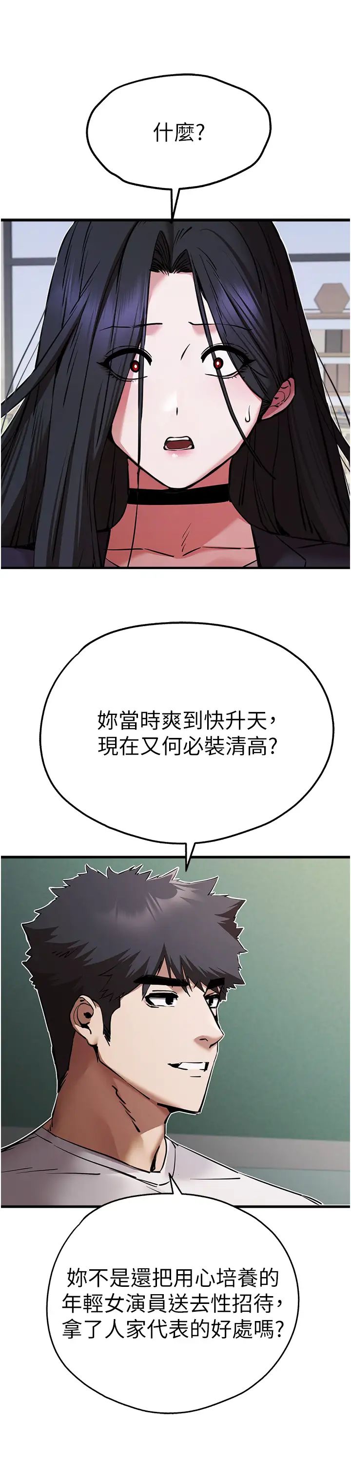 47.jpg