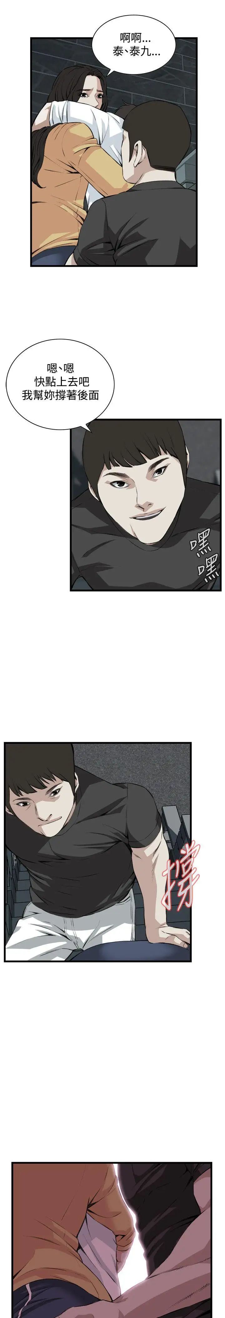 15.jpg