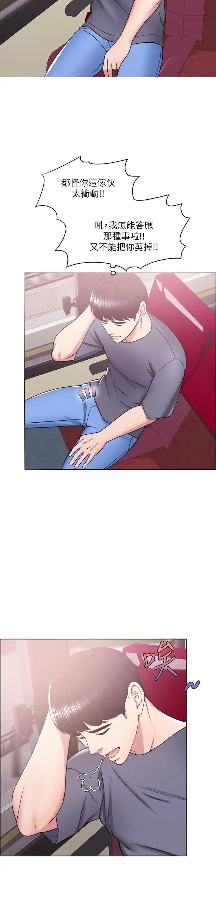 61.jpg