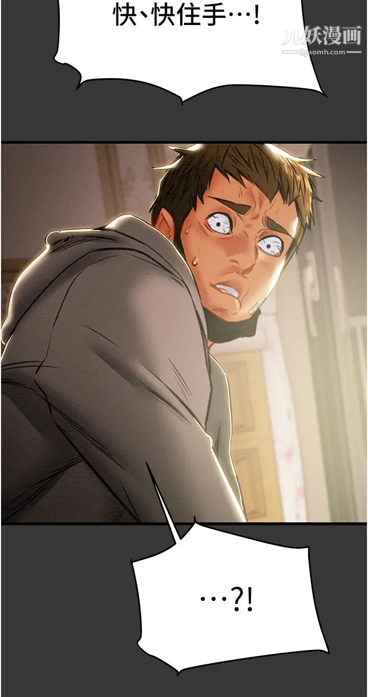 47.jpg