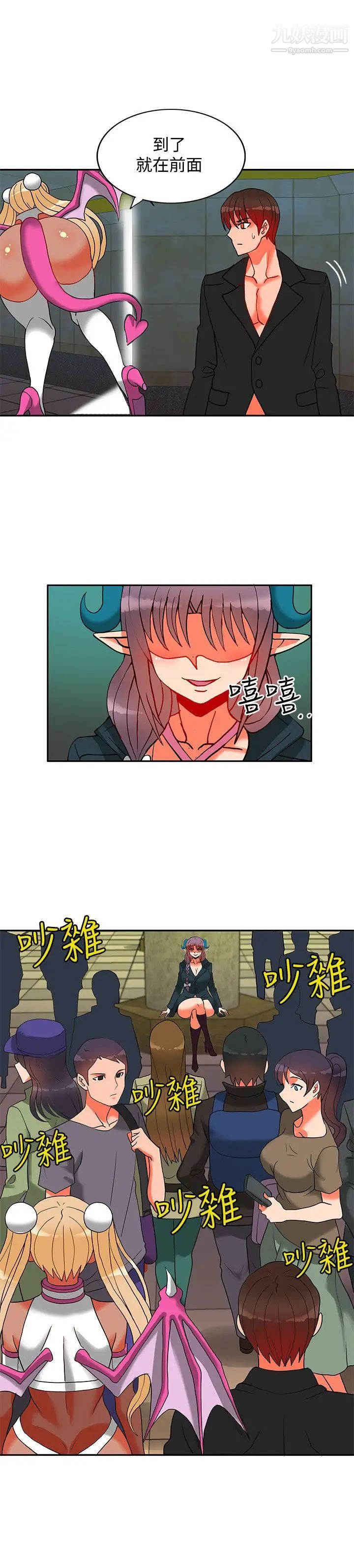 9.jpg