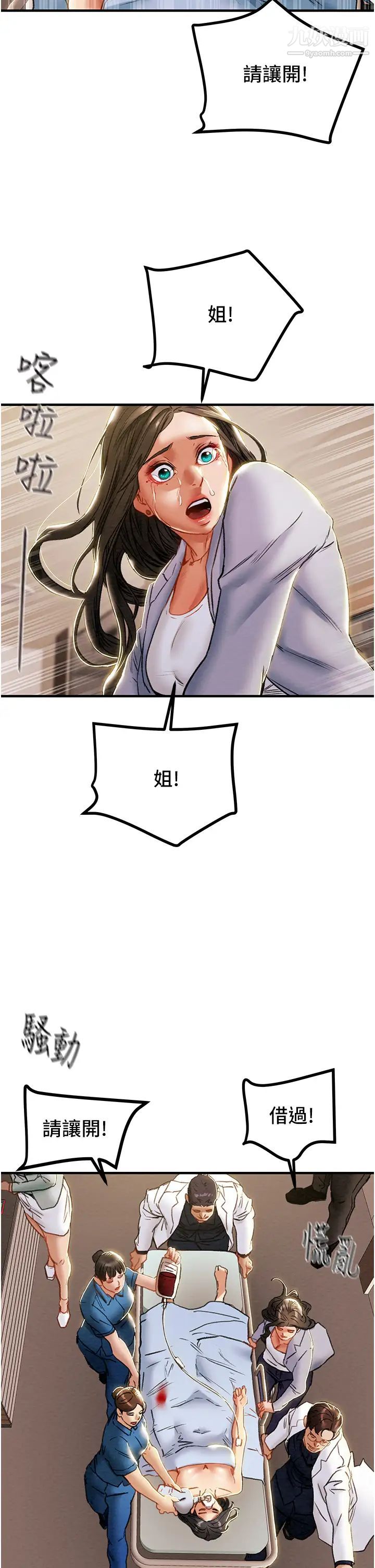 29.jpg