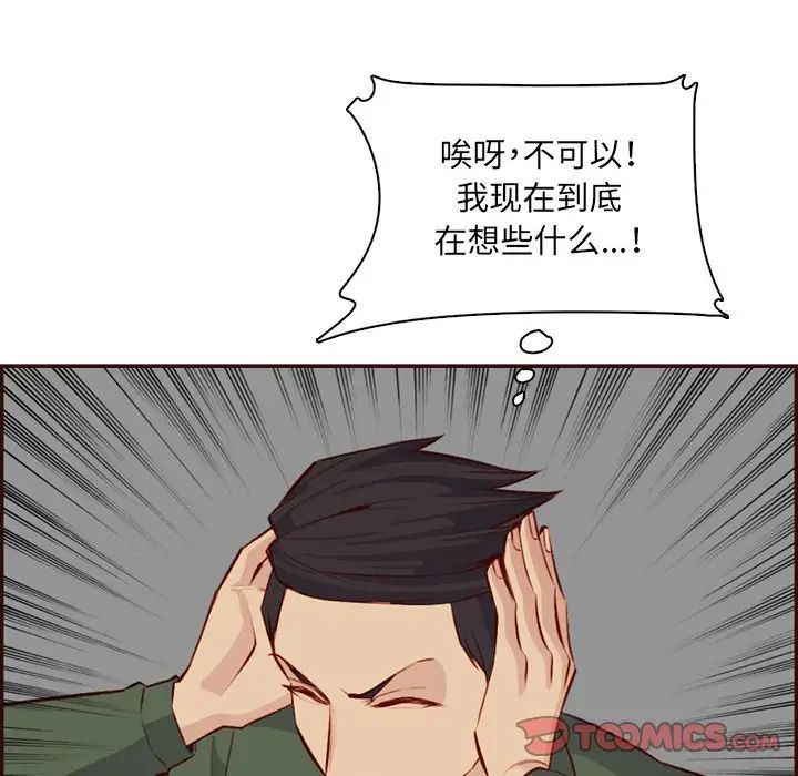 105.jpg