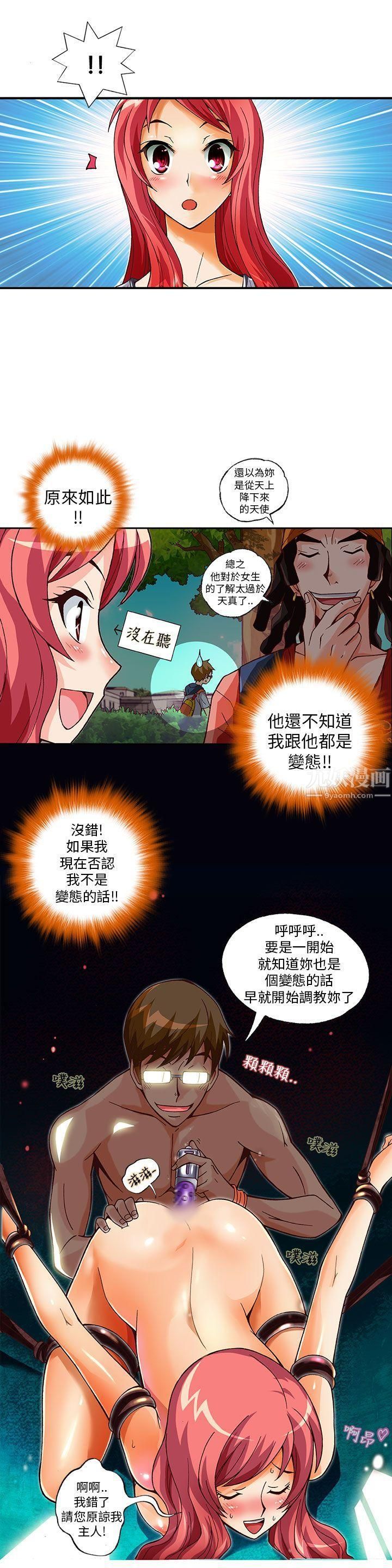 11.jpg