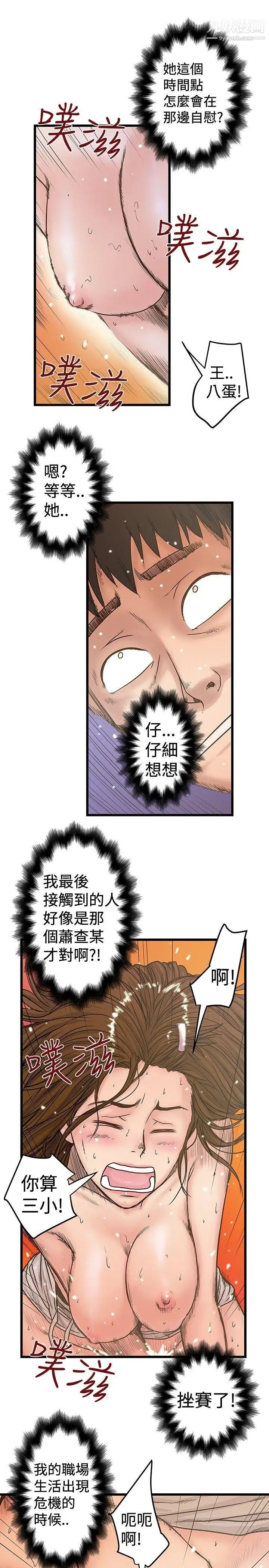 21.jpg