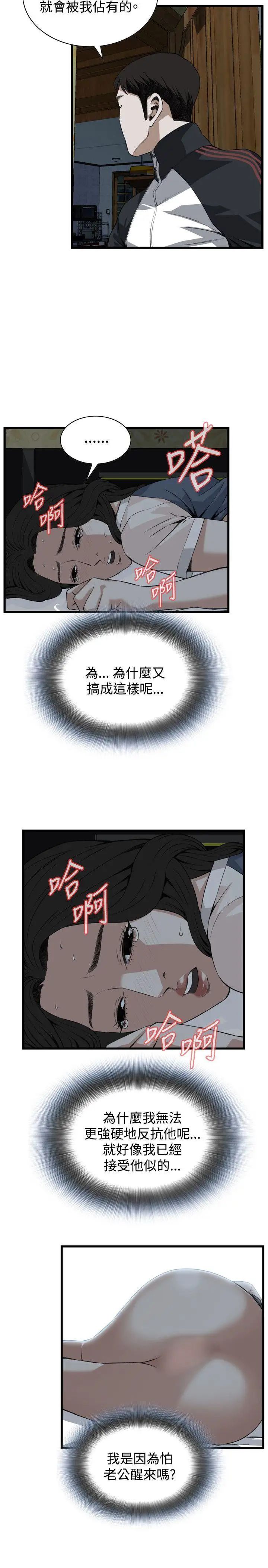 36.jpg