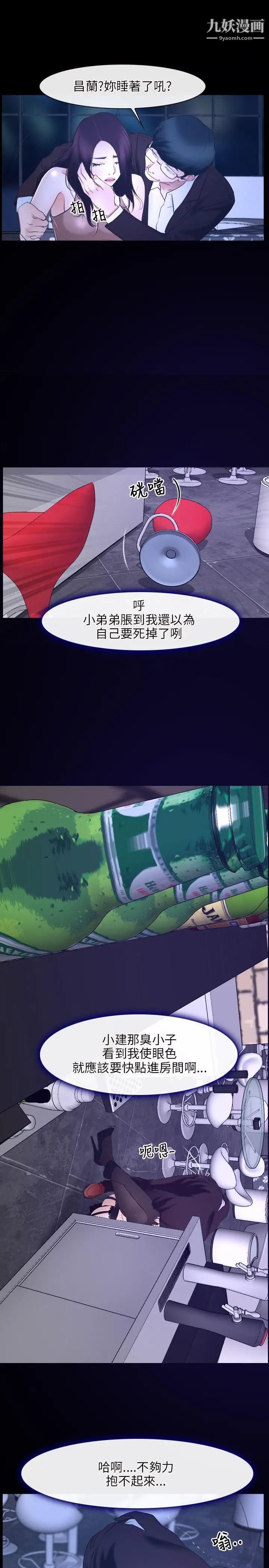 42.jpg