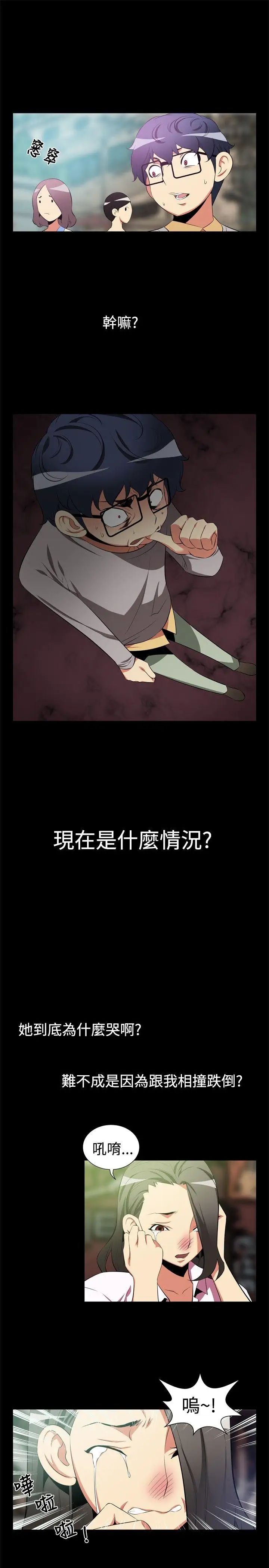 8.jpg