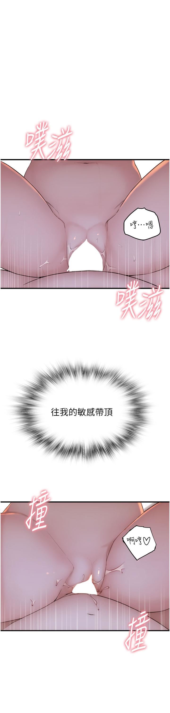 79.jpg