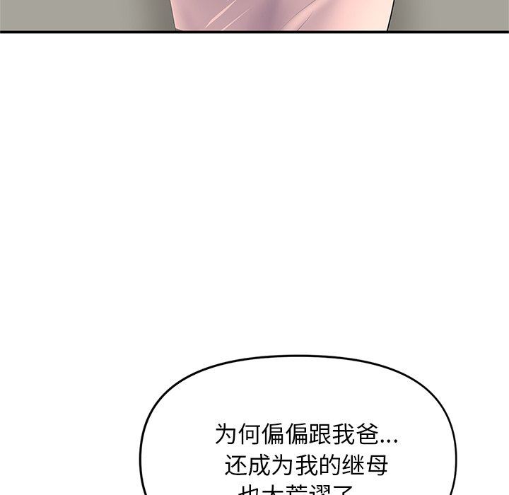 108.jpg