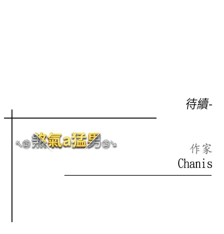 54.jpg