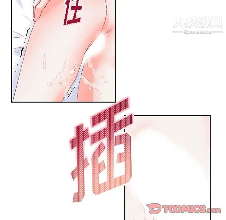 42.jpg