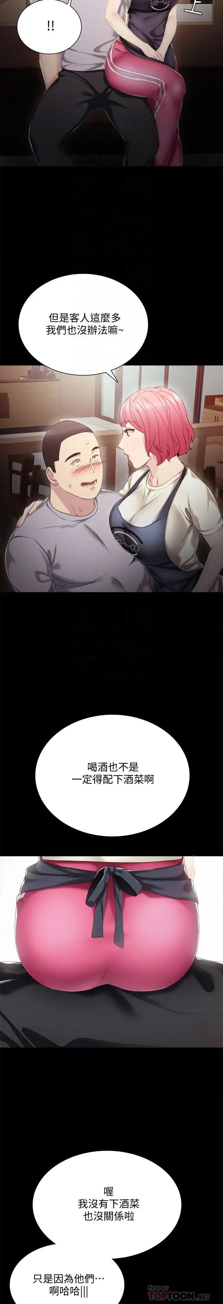 19.jpg