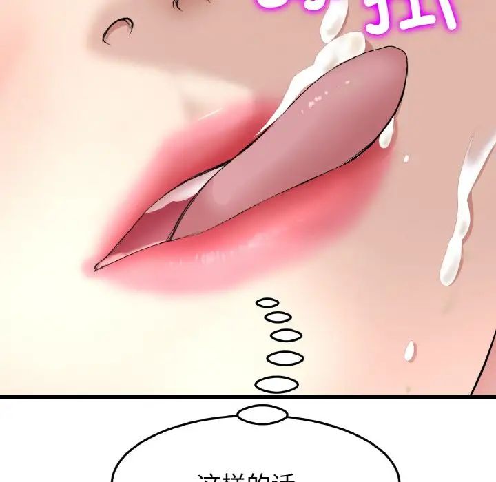 78.jpg