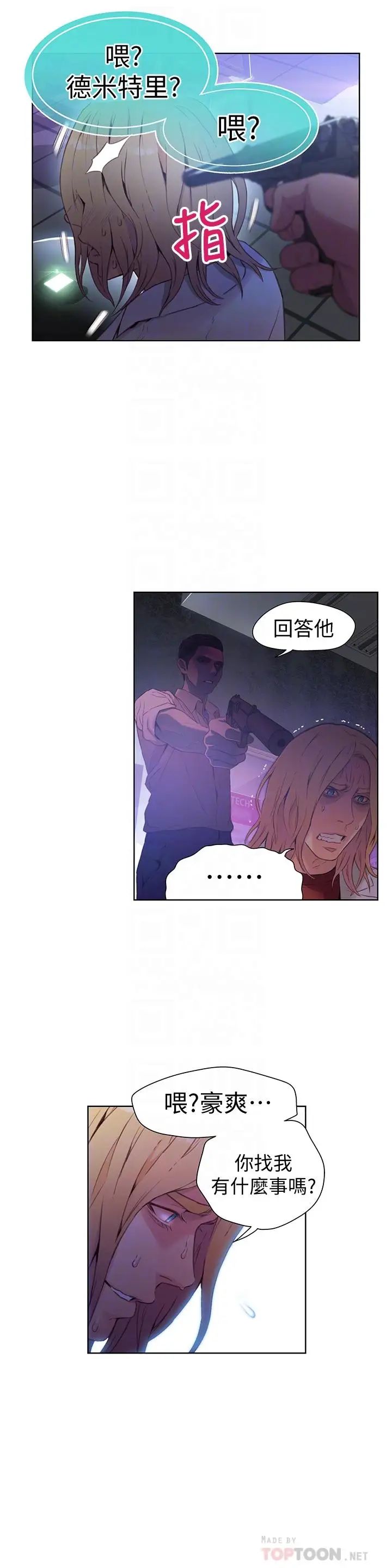 24.jpg