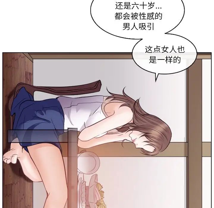 33.jpg