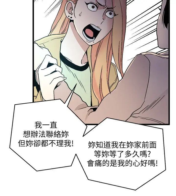 68.jpg
