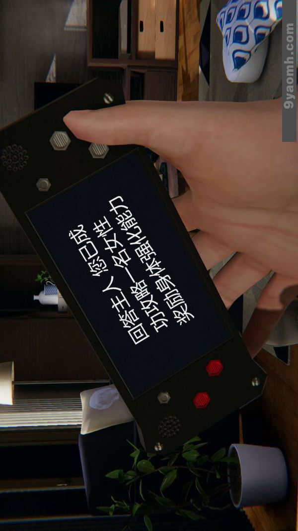 89.jpg
