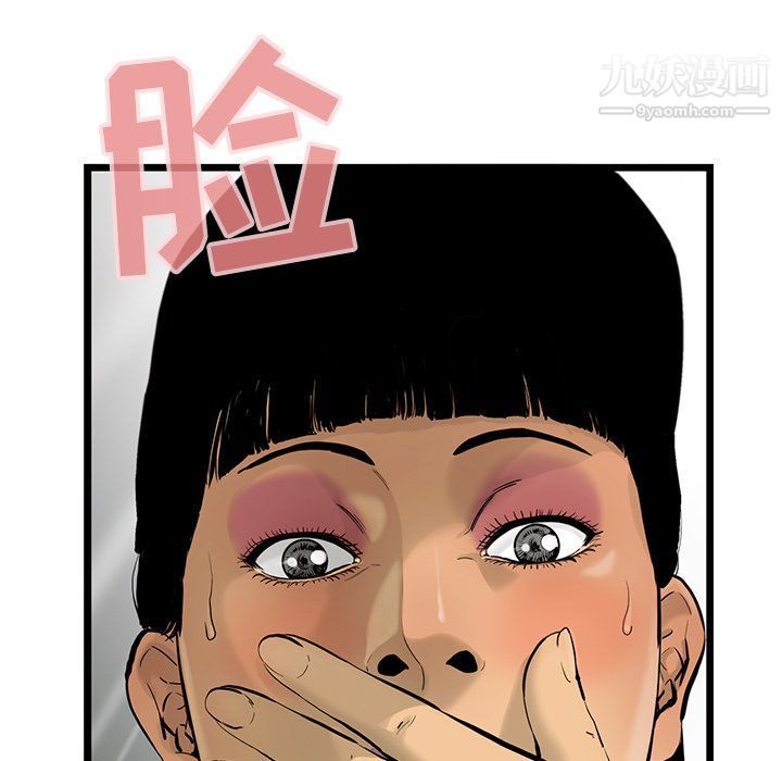 29.jpg