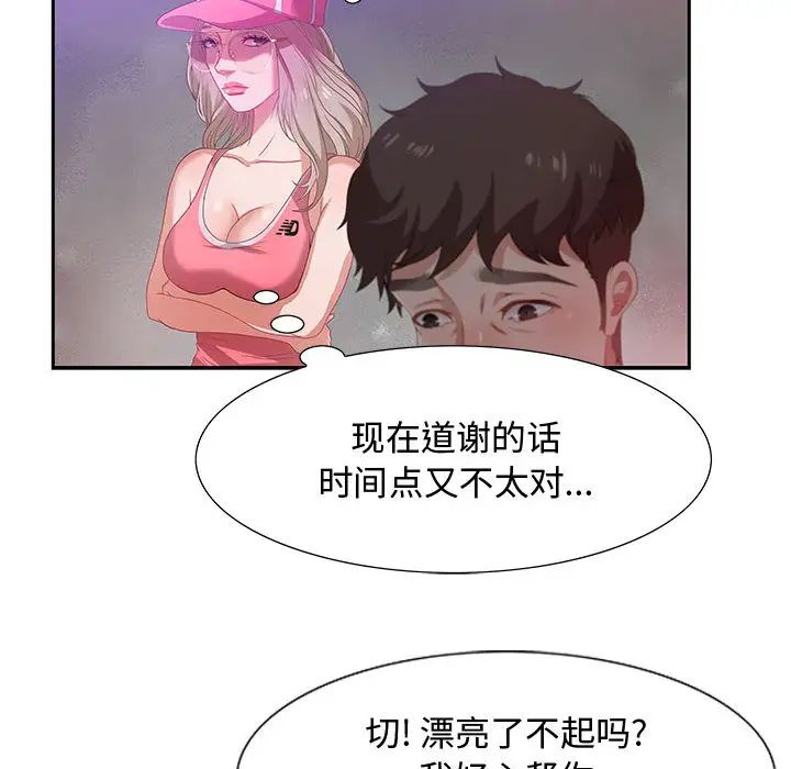95.jpg