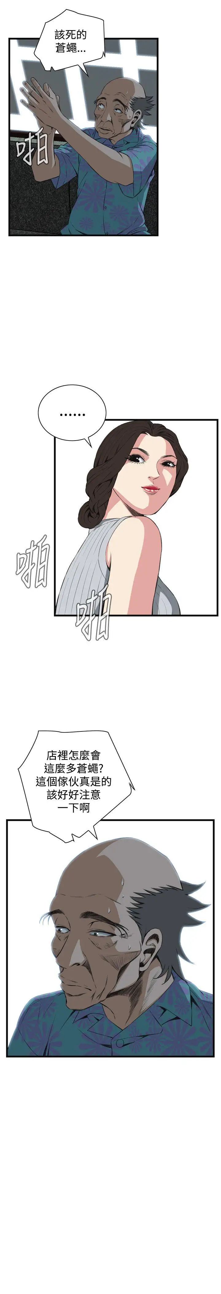 15.jpg