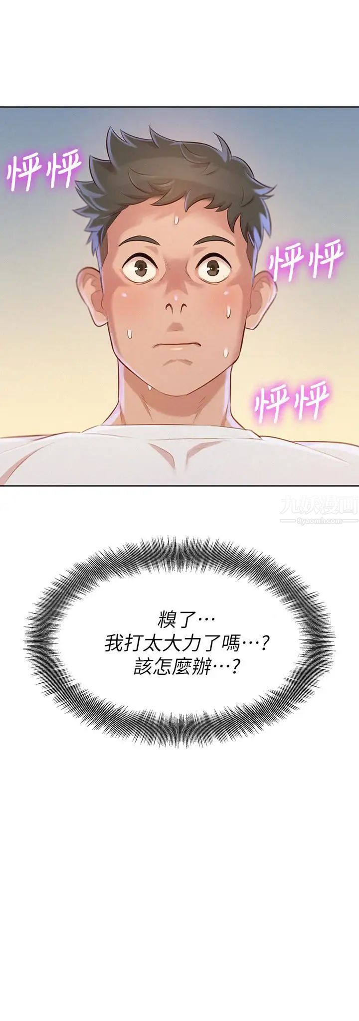 3.jpg