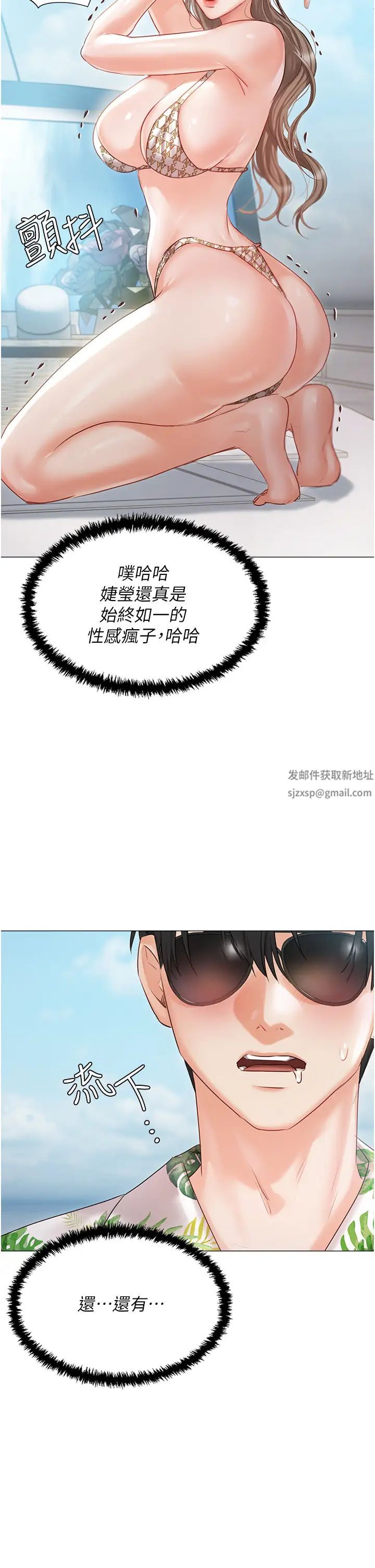 44.jpg
