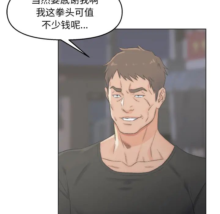 46.jpg