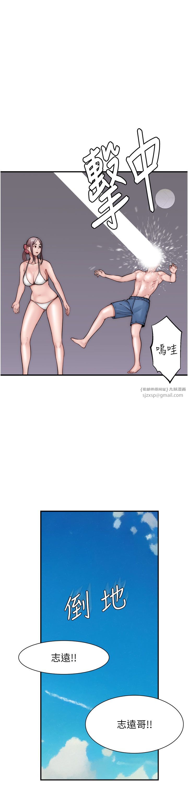 79.jpg