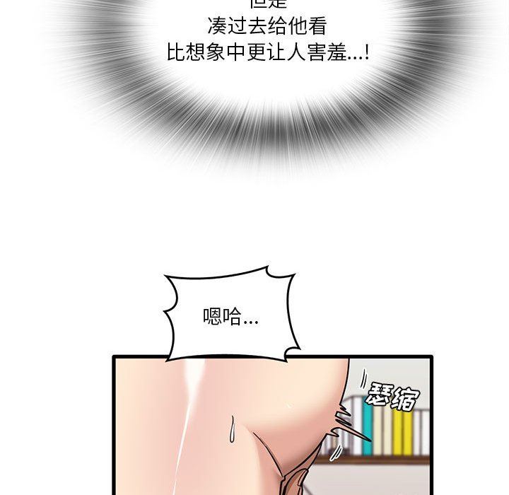 77.jpg