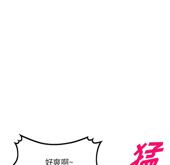 83.jpg