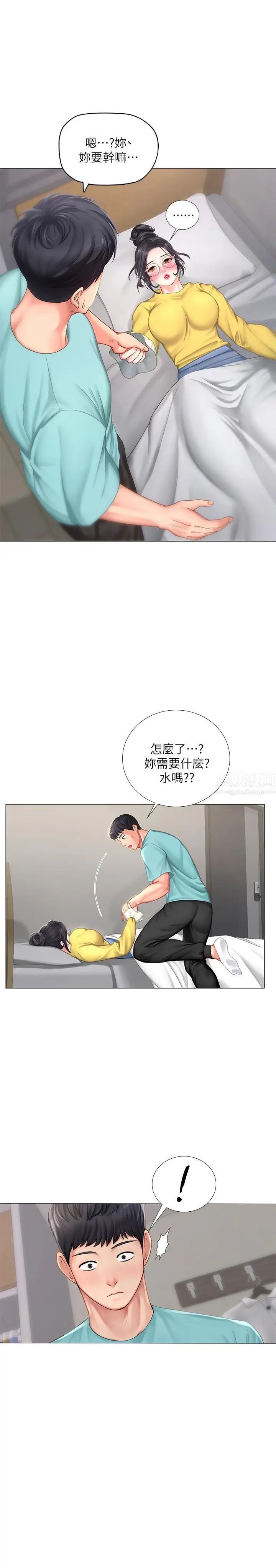 65.jpg