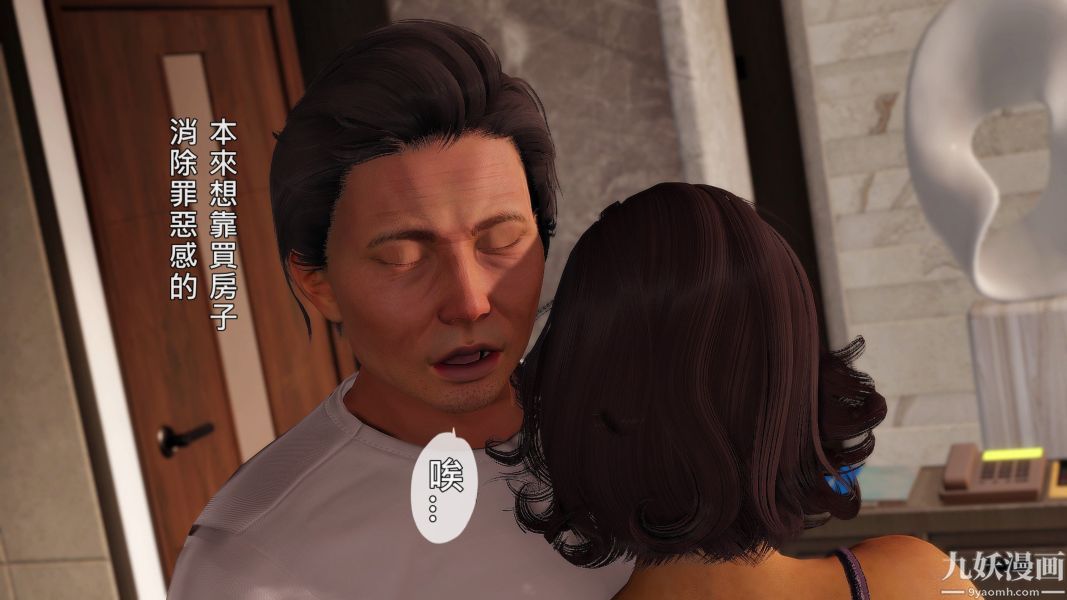 39.jpg