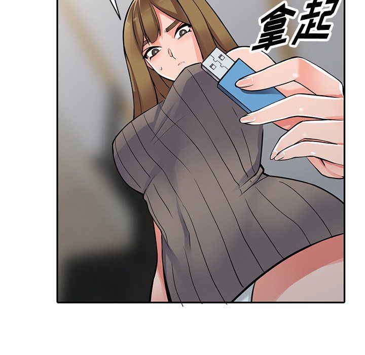 44.jpg