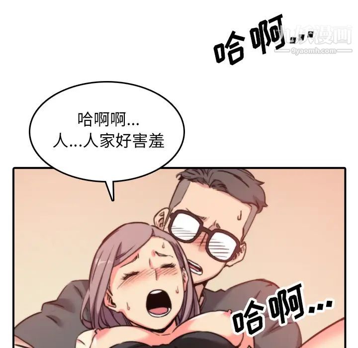 53.jpg